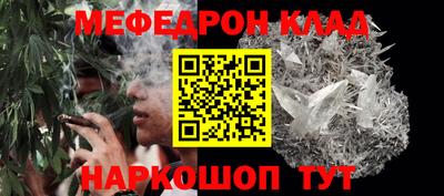 дурь Новодвинск