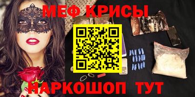 дурь Новодвинск