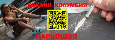 дурь Новодвинск