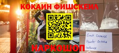 дурь Новодвинск