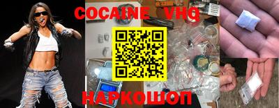 дурь Новодвинск