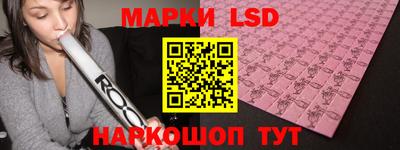 круглые Новозыбков