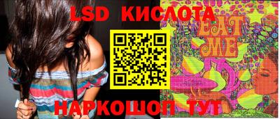 ешки Обь