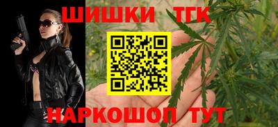 дурь Новодвинск