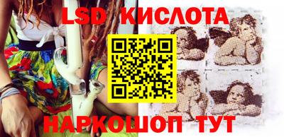дурь Новодвинск