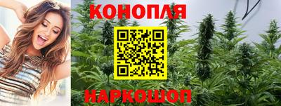 круглые Новозыбков