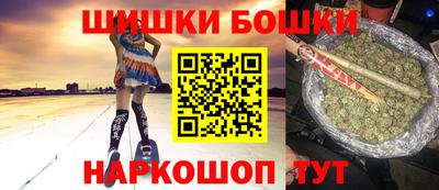 дурь Новодвинск