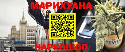 дурь Новодвинск