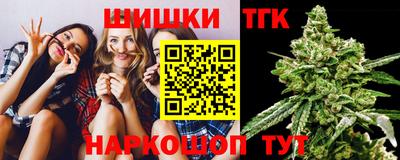 дурь Новодвинск