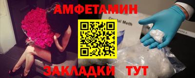 дурь Новодвинск