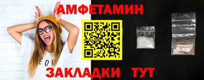 дурь Новодвинск