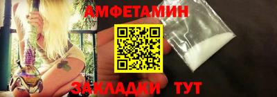 дурь Новодвинск