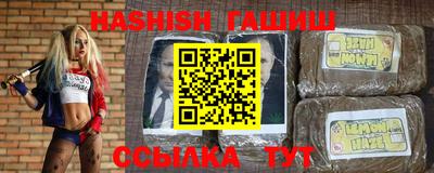круглые Новозыбков