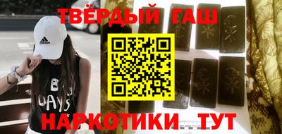 дурь Новодвинск