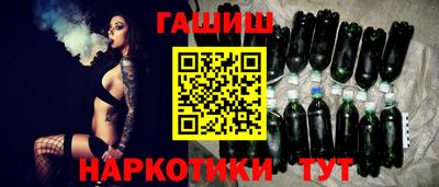 ECSTASY Нягань