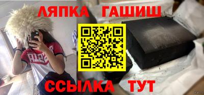 круглые Новозыбков