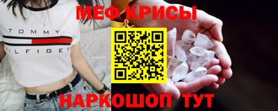 дурь Новодвинск