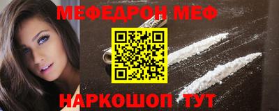 круглые Новозыбков